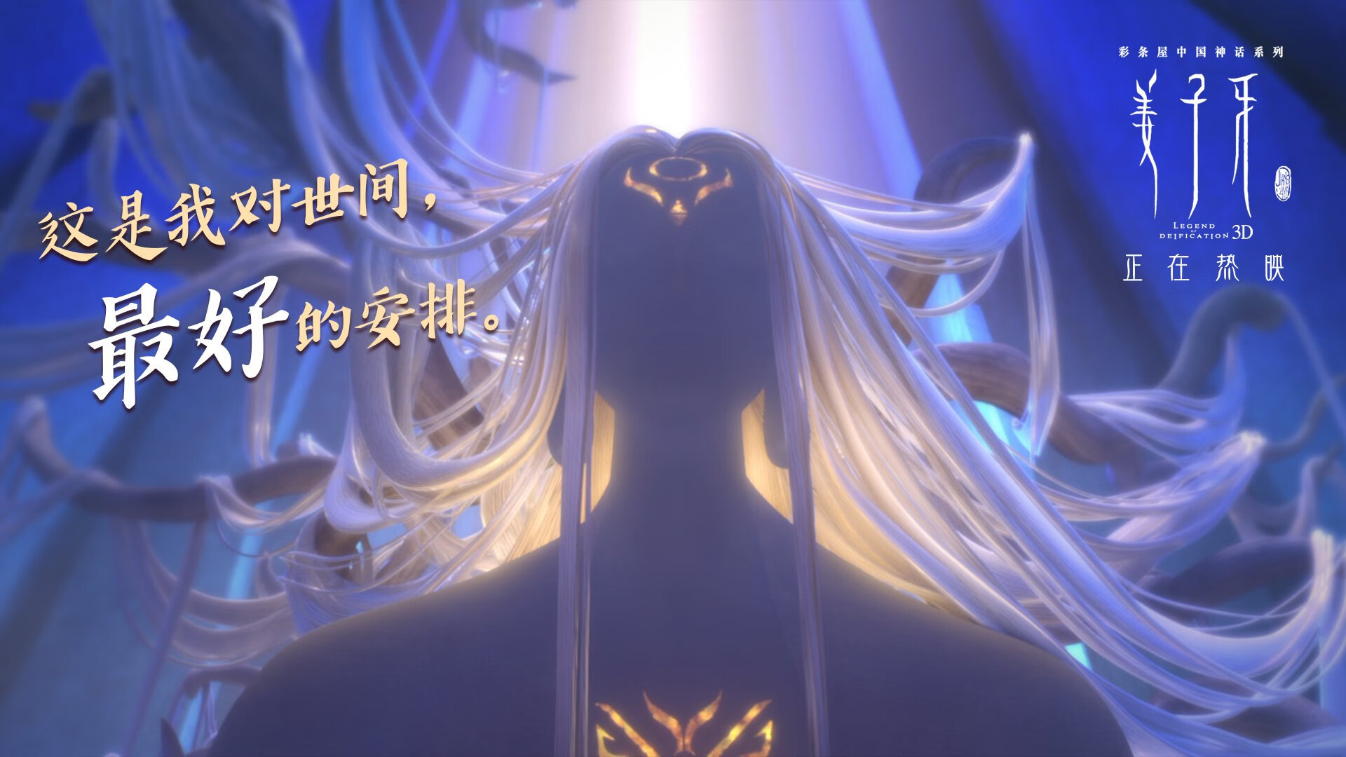 意甲裁判语义分析系统提升VAR判罚准确性的方法探讨，意甲裁判数据