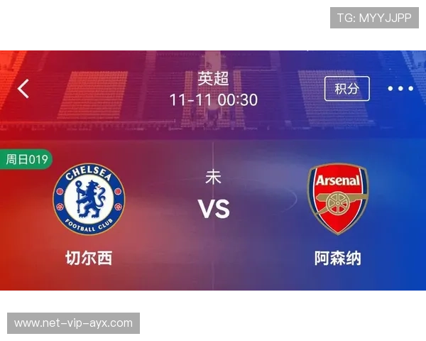 切尔西攻防两端提升，赛场数据佐证实力