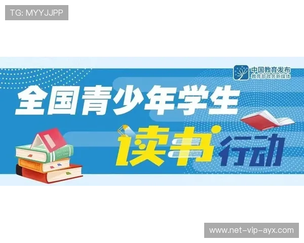 学生党备考期间低强度保持活动的方案